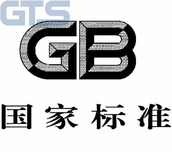 环氧乙烷灭菌是否会有残留，残留多少合格国家标准？